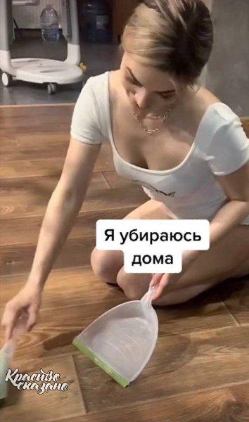    - 4