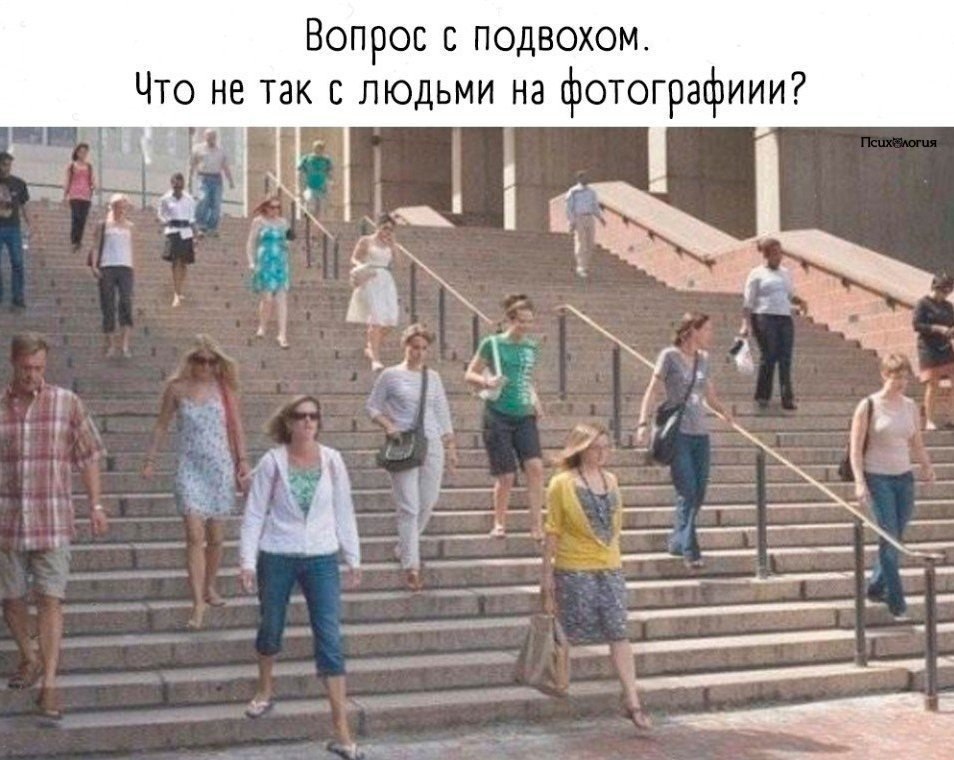     ,  ?