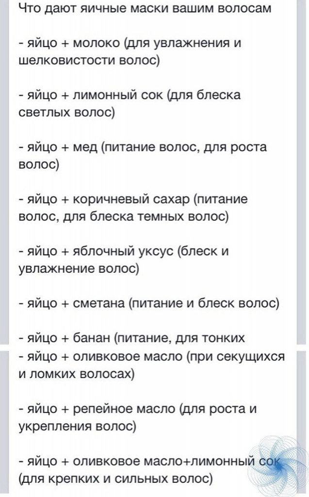 oa apaa  opo ooc: