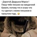 ���� �������, �������� - ��������� 22 ������ 2021 � ������ ������ ��������