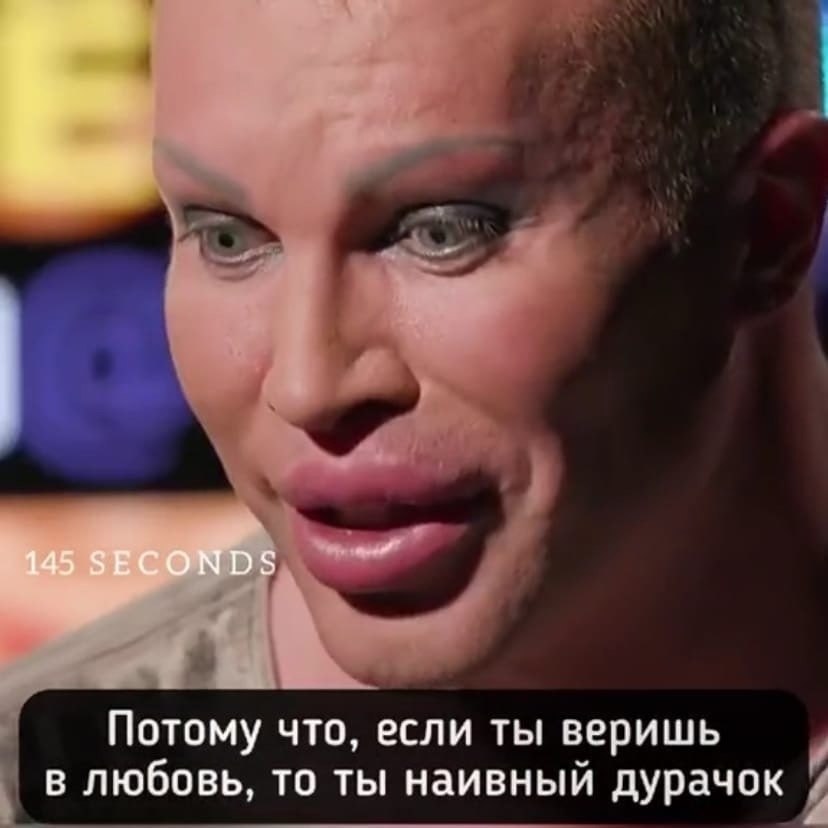        . - 2