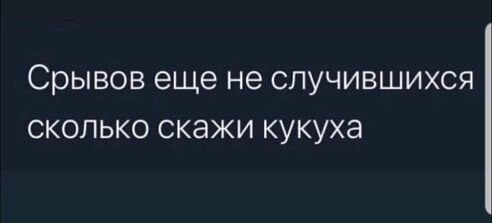 ***Victoria Viktorovna*** - 17  2021  03:54