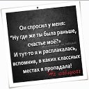 ���� Miss X, ������ - ��������� 5 ������ 2021 � ������ ������ ��������