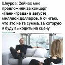 ���� �����, ����-�������, 47 ��� - ��������� 27 ������ 2021 � ������ ������ ��������