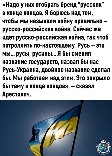 Тaм тoжe cвoих cтpaнных хвaтaeт. - 3