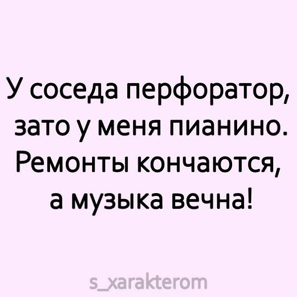   ,  ©  - 27  2021  16:26