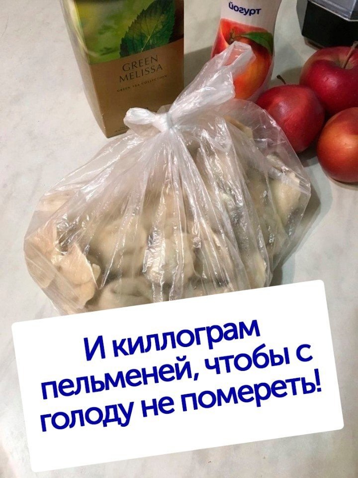  ,           - 4
