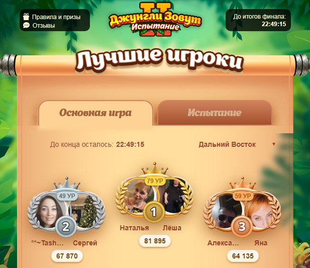  -  ! - 1  2021  15:11