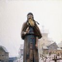 ���� �����, ��������, 42 ���� - ��������� 10 ������� 2021 � ������ ���� ����������