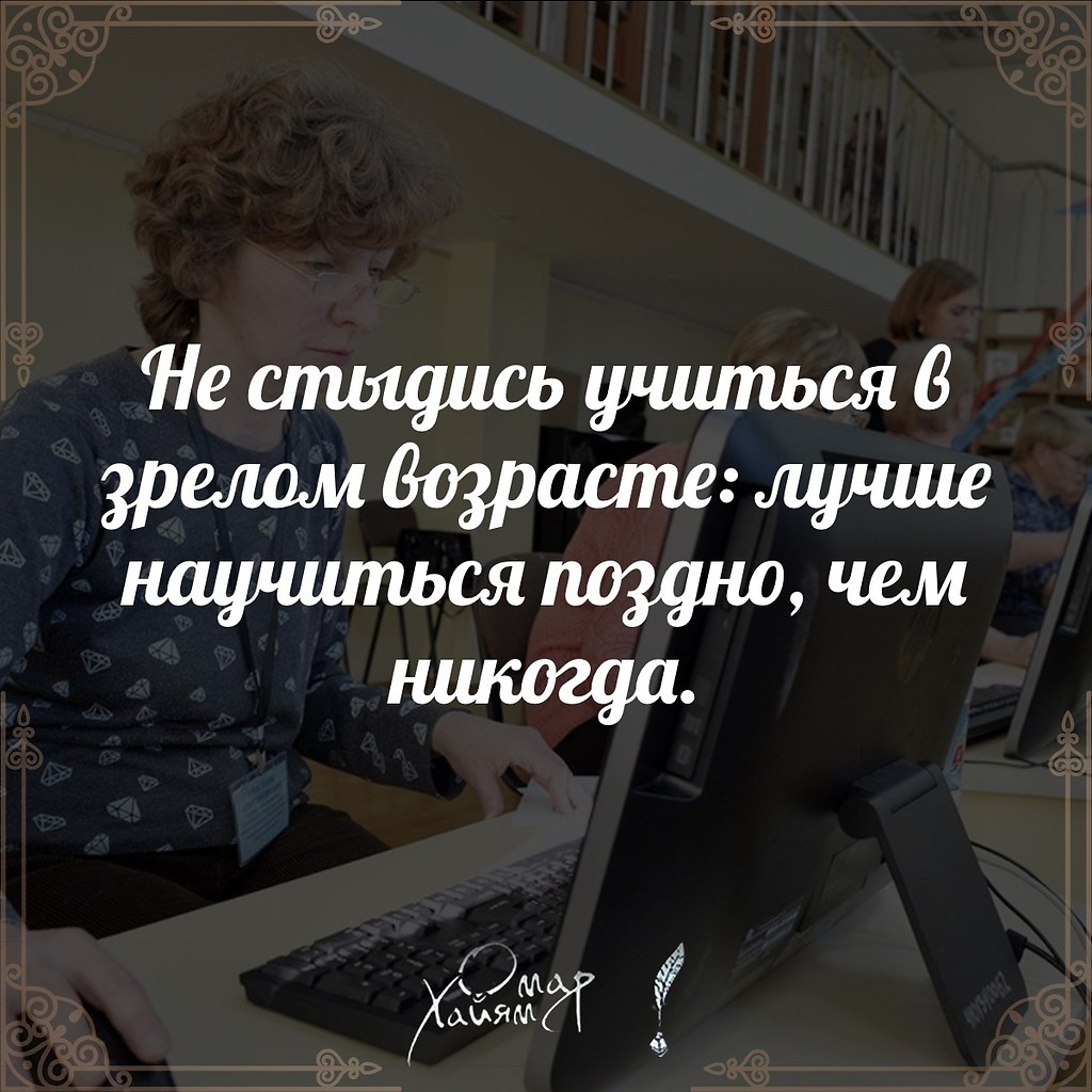       - 29  2021  16:15