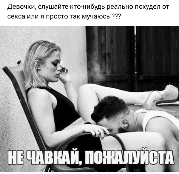 Нужен Мужчина Для Куни Нужен Мужчина Для Куни