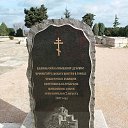 ���� ������, ����������� - ��������� 29 ��� 2021 � ������ �������������