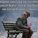 ���� �������, �������� - ��������� 31 ������� 2021 � ������ ������ ��������
