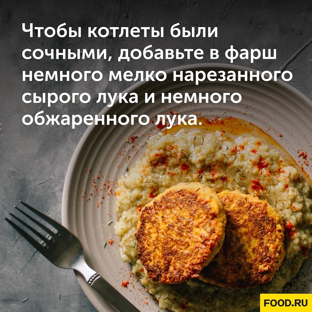 #_@foodrumedia