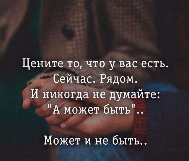   . . . - 10  2021  20:36