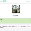 ���� ��� ����, ��������� - ��������� 13 ������� 2021 � ������ ��� ��������