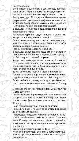       - 3