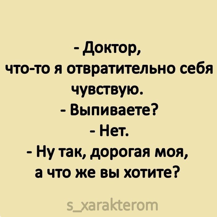   ,  ©  - 11  2021  22:28