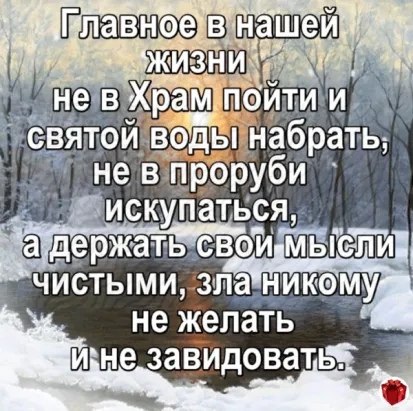  - 19  2022  09:14