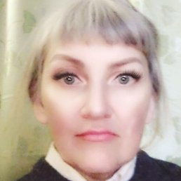 Natalina, 