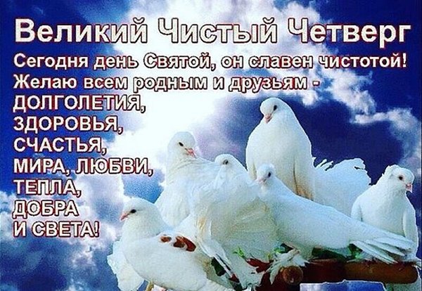 ***Victoria Viktorovna*** - 29  2021  01:53