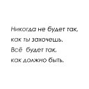  , , 52  -  4  2021    