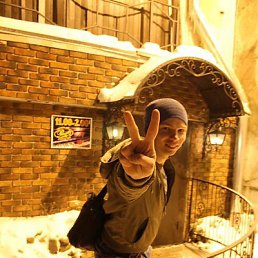 ������, �����-���������, 38 ���