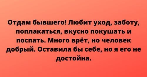   - 5  2021  11:58