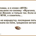 ���� Veronika, ����������� - ��������� 12 ������� 2021 � ������ ���� ����������