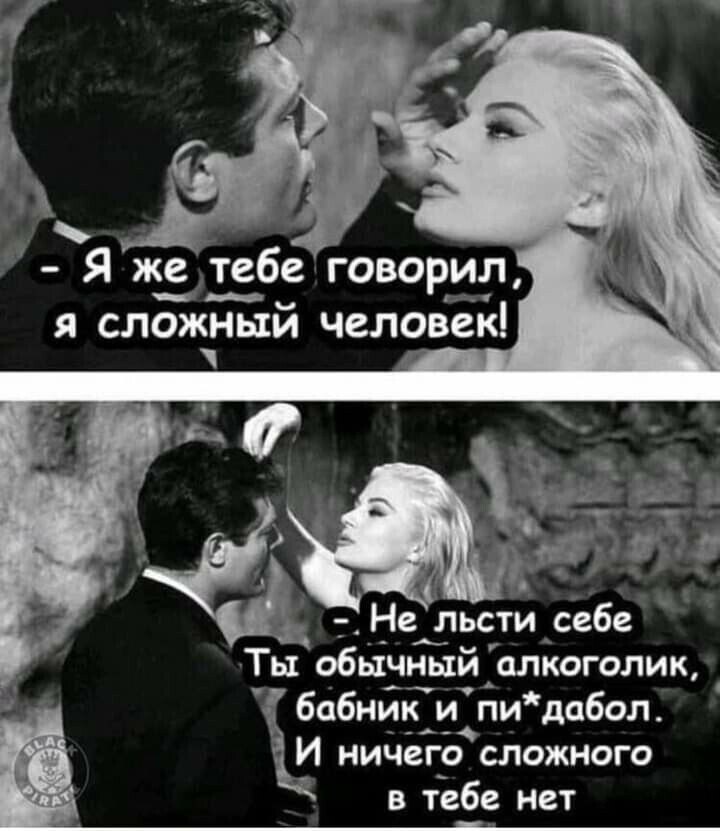 ***Victoria Viktorovna*** - 11  2021  11:24