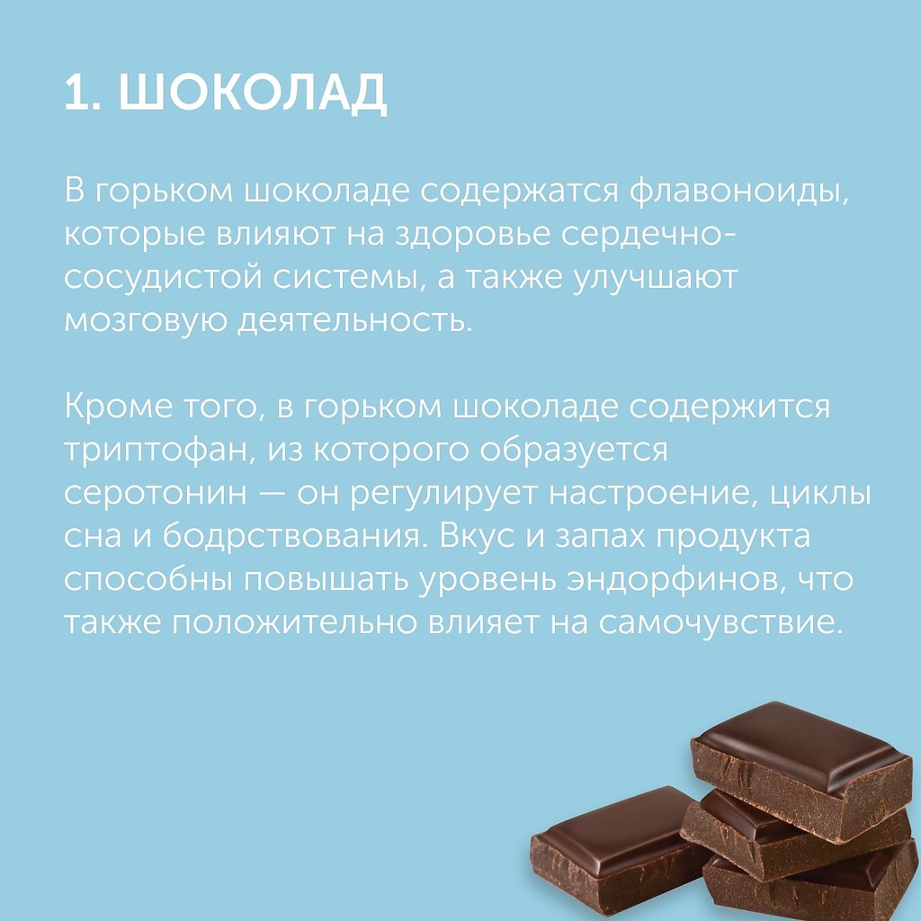 8    .      ,     ... - 2