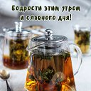 ���� ����, �����, 53 ���� - ��������� 12 ������� 2021 � ������ ���� ����������