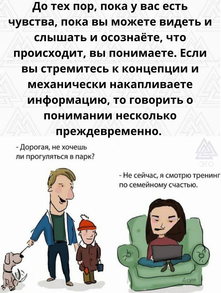 !