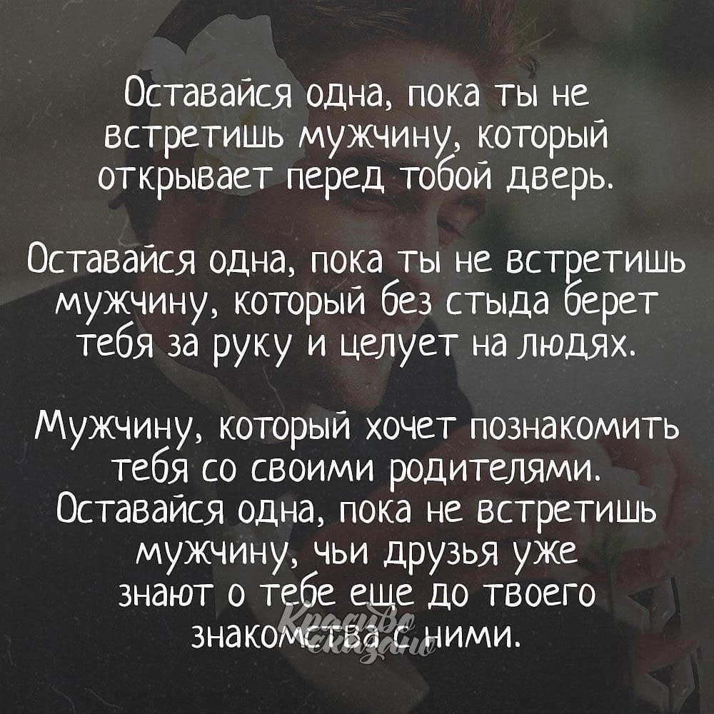       ! - 3