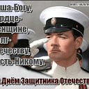 ���� ����, �����, 50 ��� - ��������� 19 ������ 2021