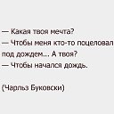 ���� ����, �����, 55 ��� - ��������� 29 ��� 2021 � ������ ������ ��������