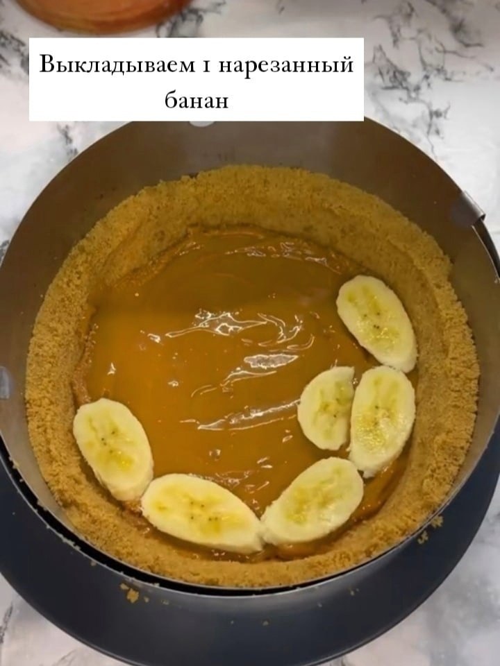    - 5