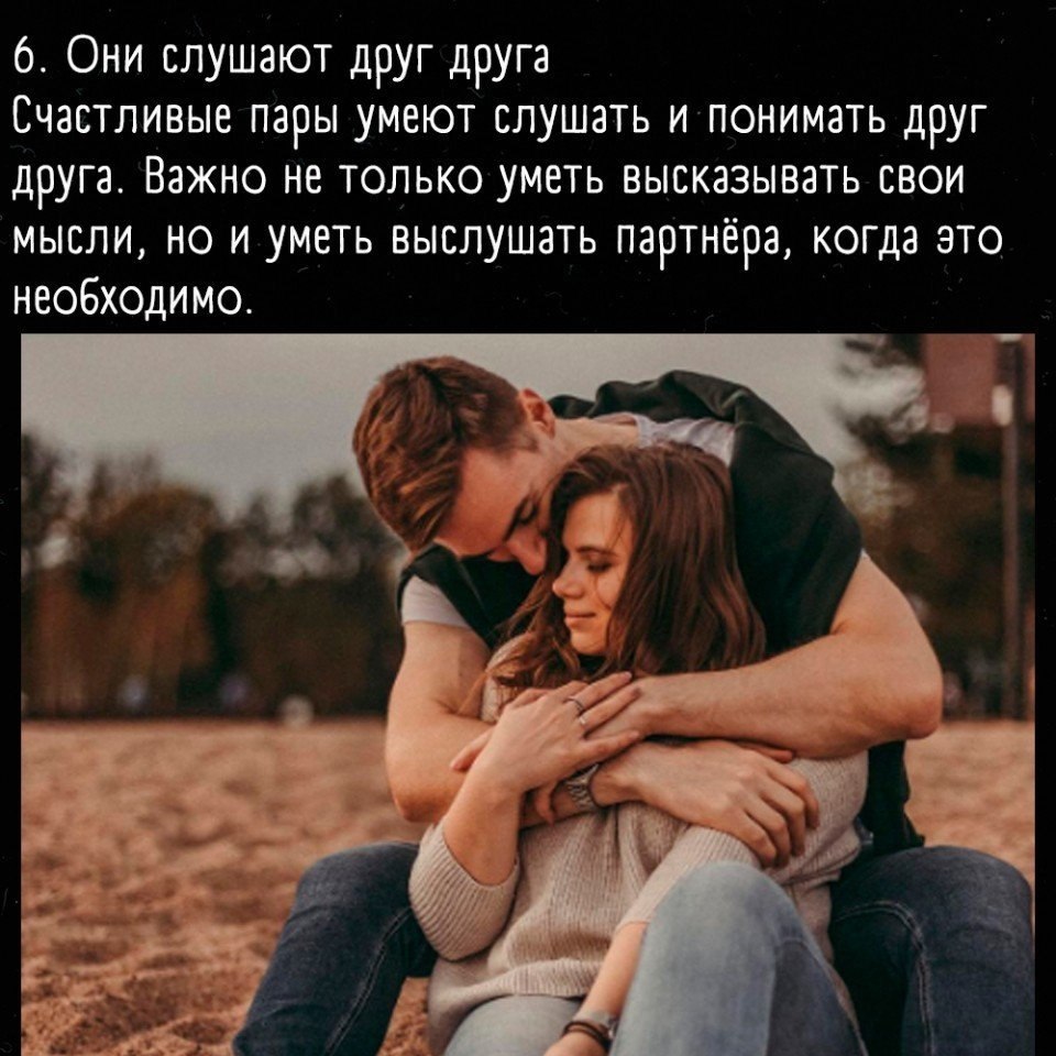    - 6