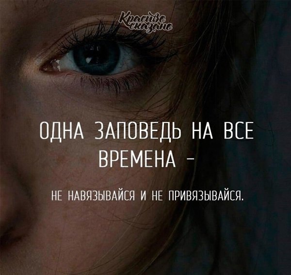 ����� ���������."��� ������ ������ � ������, � ���-�� ���������..."��� ������ ������ � ... - 3