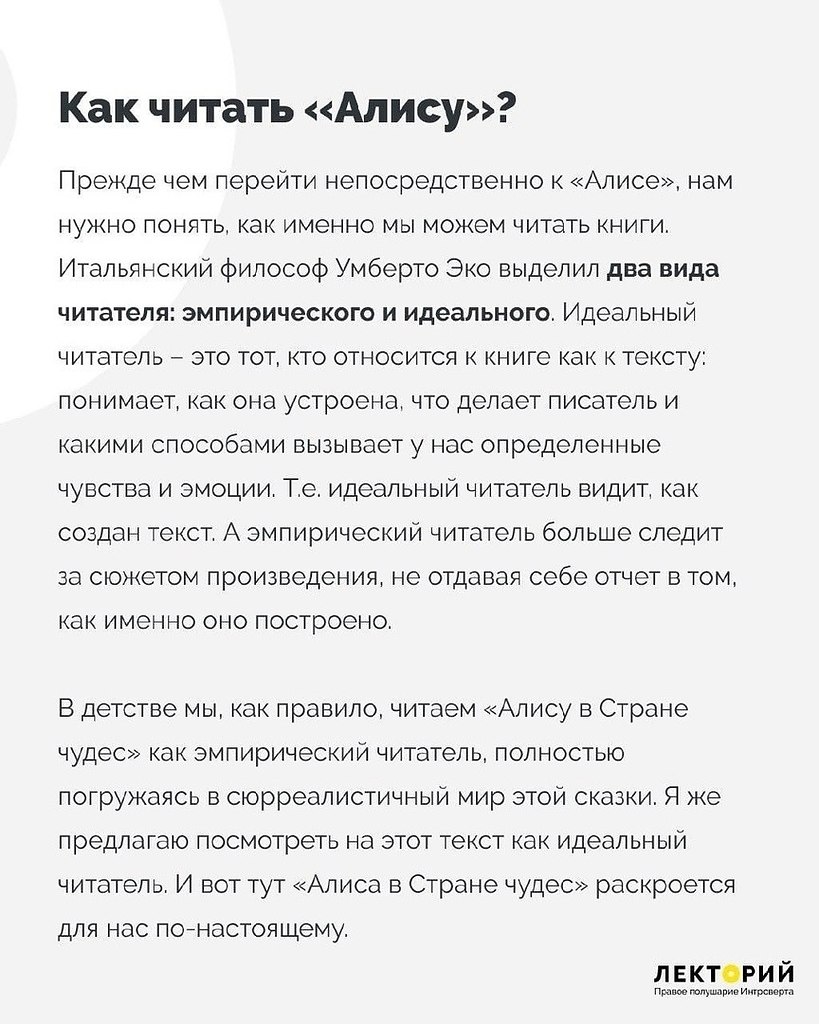  ,   - 3
