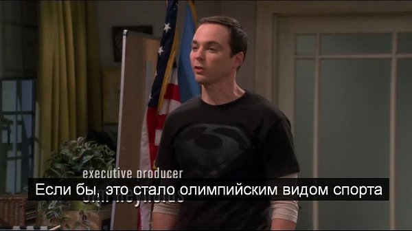     . - 2