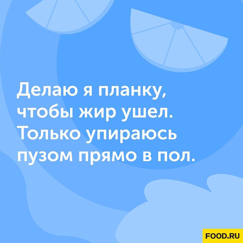 #@foodrumedia