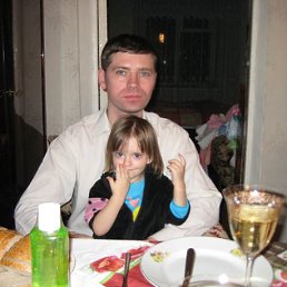 ��������, 38 ���, ���������