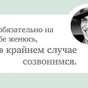 ���� �����, �������, 60 ��� - ��������� 3 ������ 2022 � ������ ���� ����������