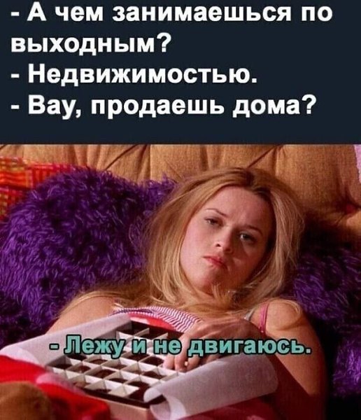 ***Victoria Viktorovna*** - 23  2022  04:15
