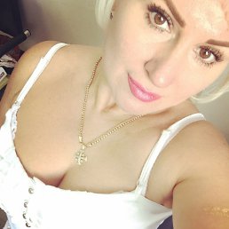 �����, ������, 46 ���