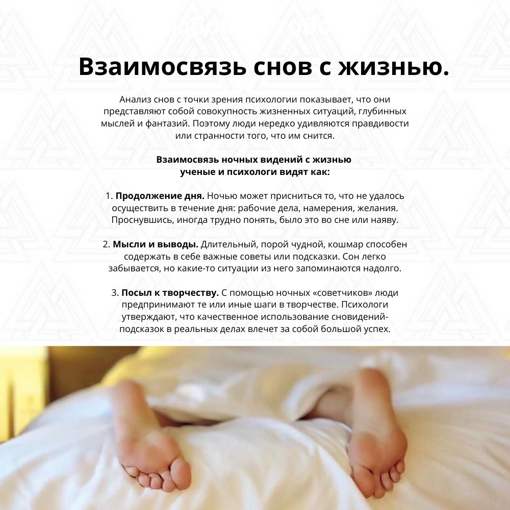           ,    ... - 3