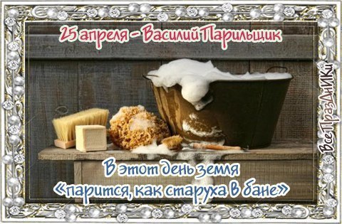   ,    . - 24  2021  22:41 - 9
