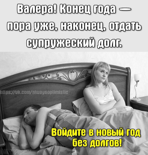  - 18  2021  23:18