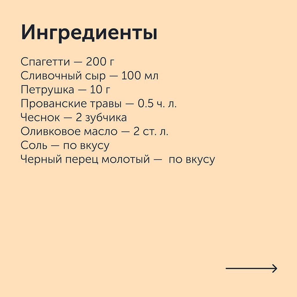    .:1.     .  .2. ... - 2